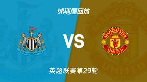 土超豪门瞄准意甲明星球员莱奥引发转会热潮